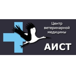 Медцентр аист