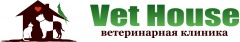 Ветеринарная клиника "Vet-House"