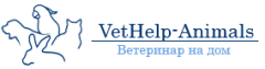 Ветеринарный кабинет "VetHelp Animals"