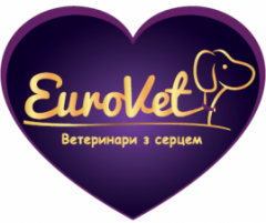 Ветеринарный госпиталь "EuroVet"
