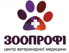 Центр ветеринарной медицины "ЗООПРОФИ"