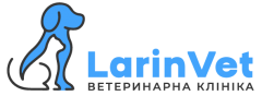 Ветеринарна клініка LarinVet