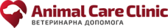 Ветеринарная клиника Animal Care Clinic