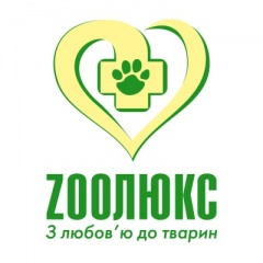 Ветеринарная клиника "ZOOЛЮКС"