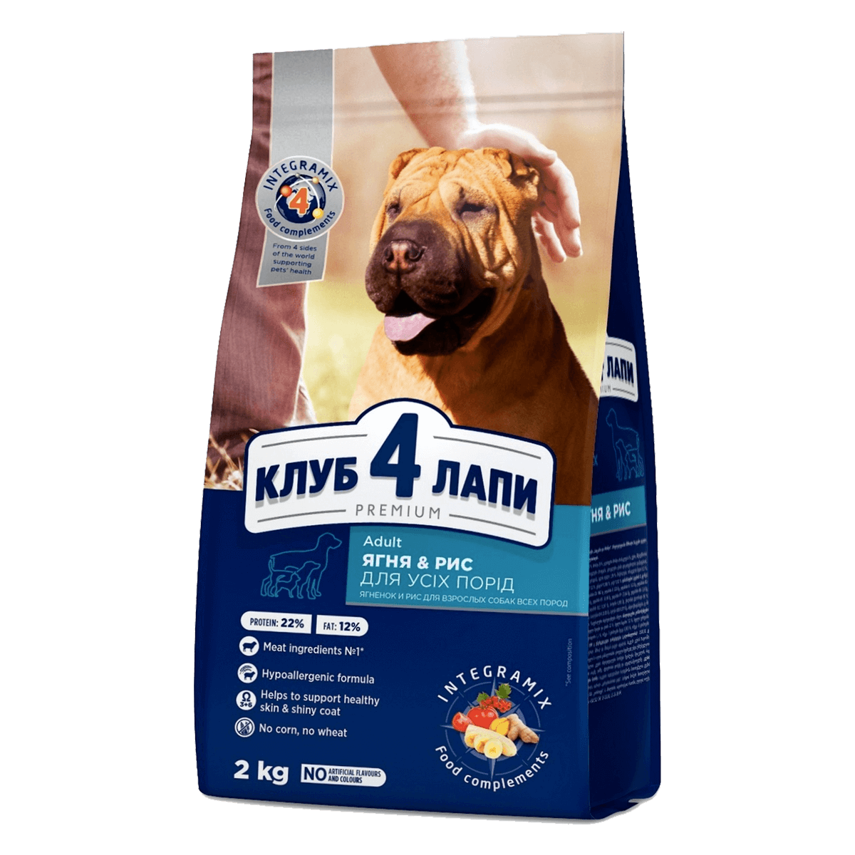 Club 4 Paws Premium Lamb and Rice 2 кг - гипоаллергенный корм Клуб 4 лапы для взрослых собак