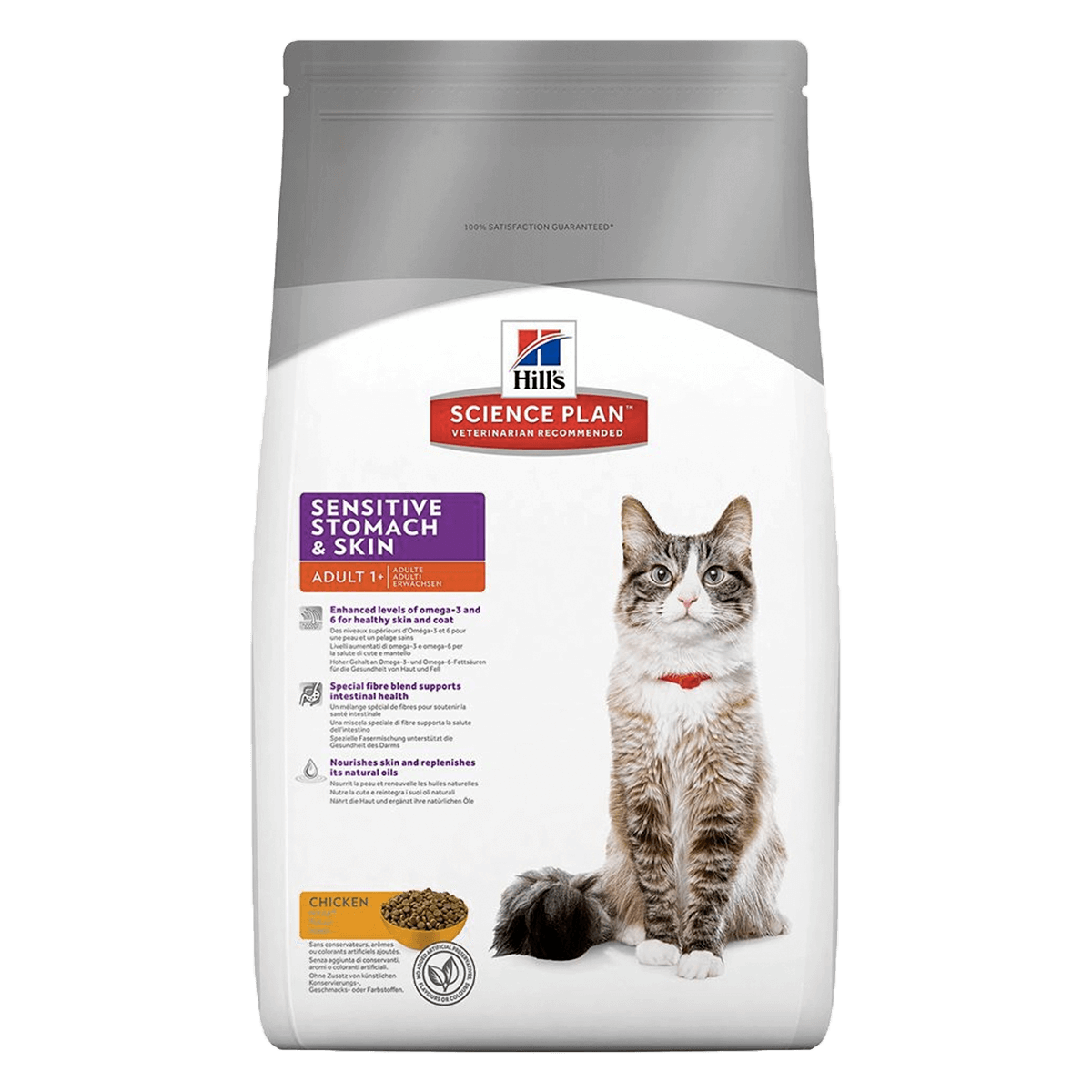 Hill's SP Feline Adult Sensitive Stomach & Skin, 1,5 кг - корм Хиллс для чувствительных кошек