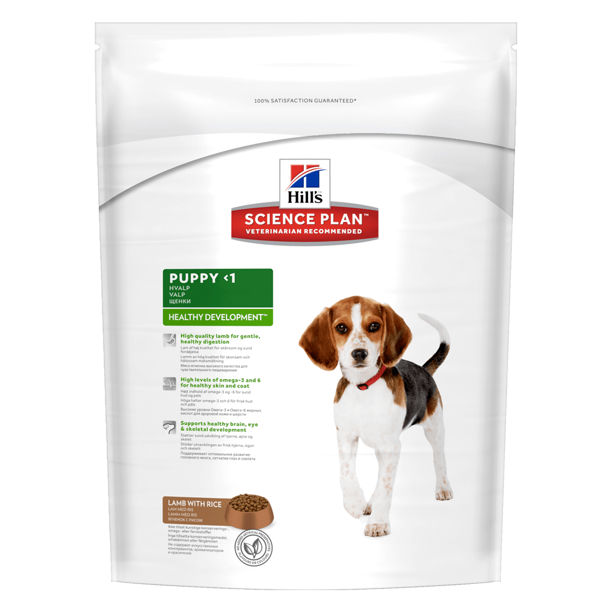 Hill's SP Healthy Development Puppy Medium Breed Lamb & Rice, 1 кг - корм Хилс для щенков средних пород