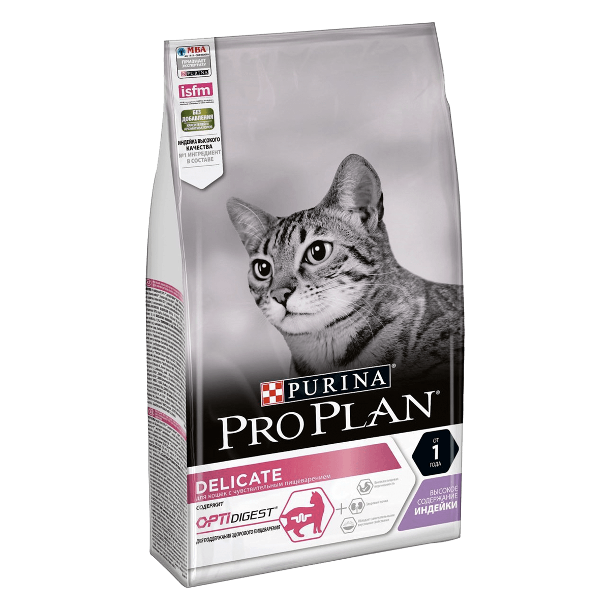 Purina Pro Plan Cat Adult Delicate Sensitive Turkey, 10 кг - корм Пурина для кошек с проблемами пищеварения