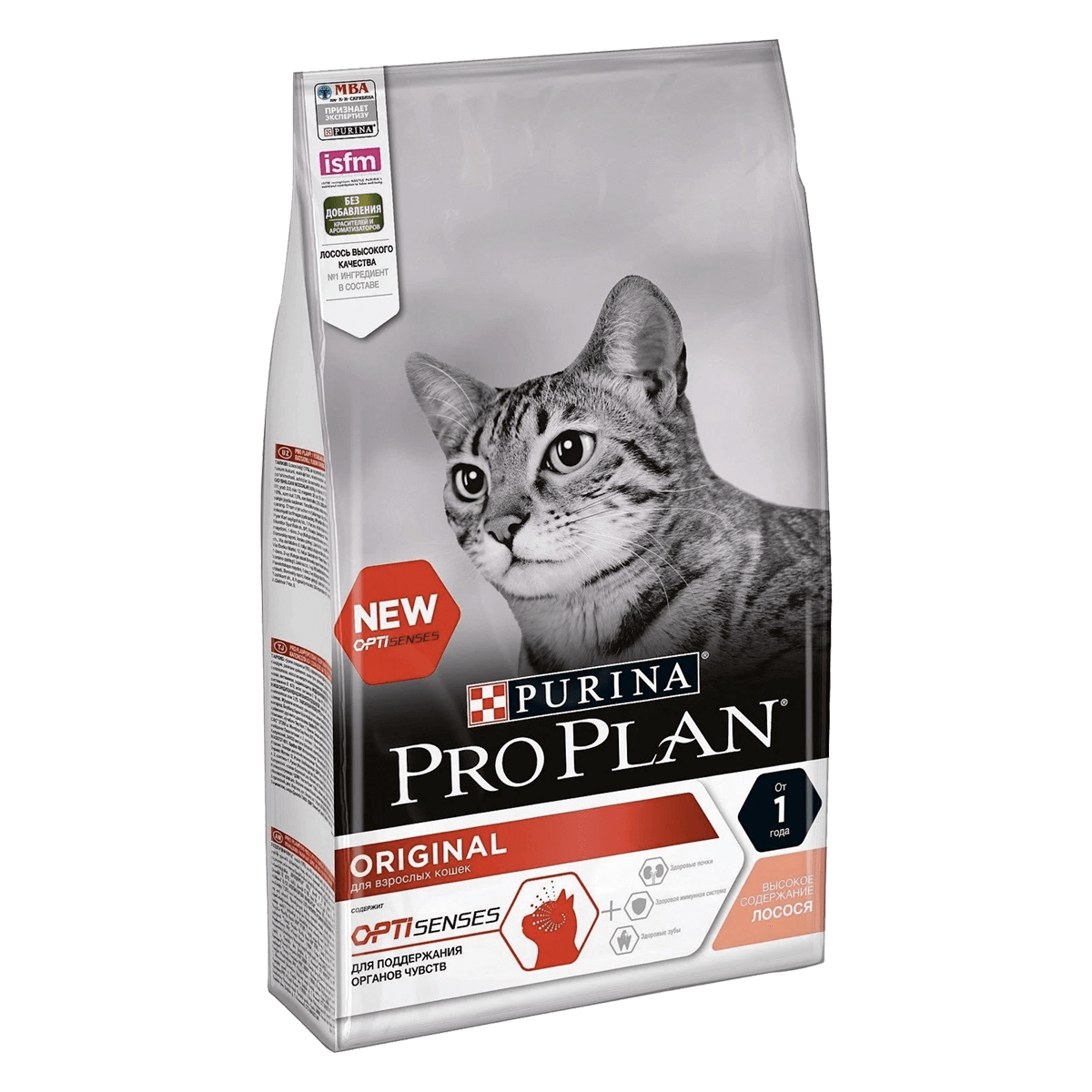 Purina Pro Plan Cat Adult Original Salmon, 1,5 кг - корм Пурина с лососем для кошек
