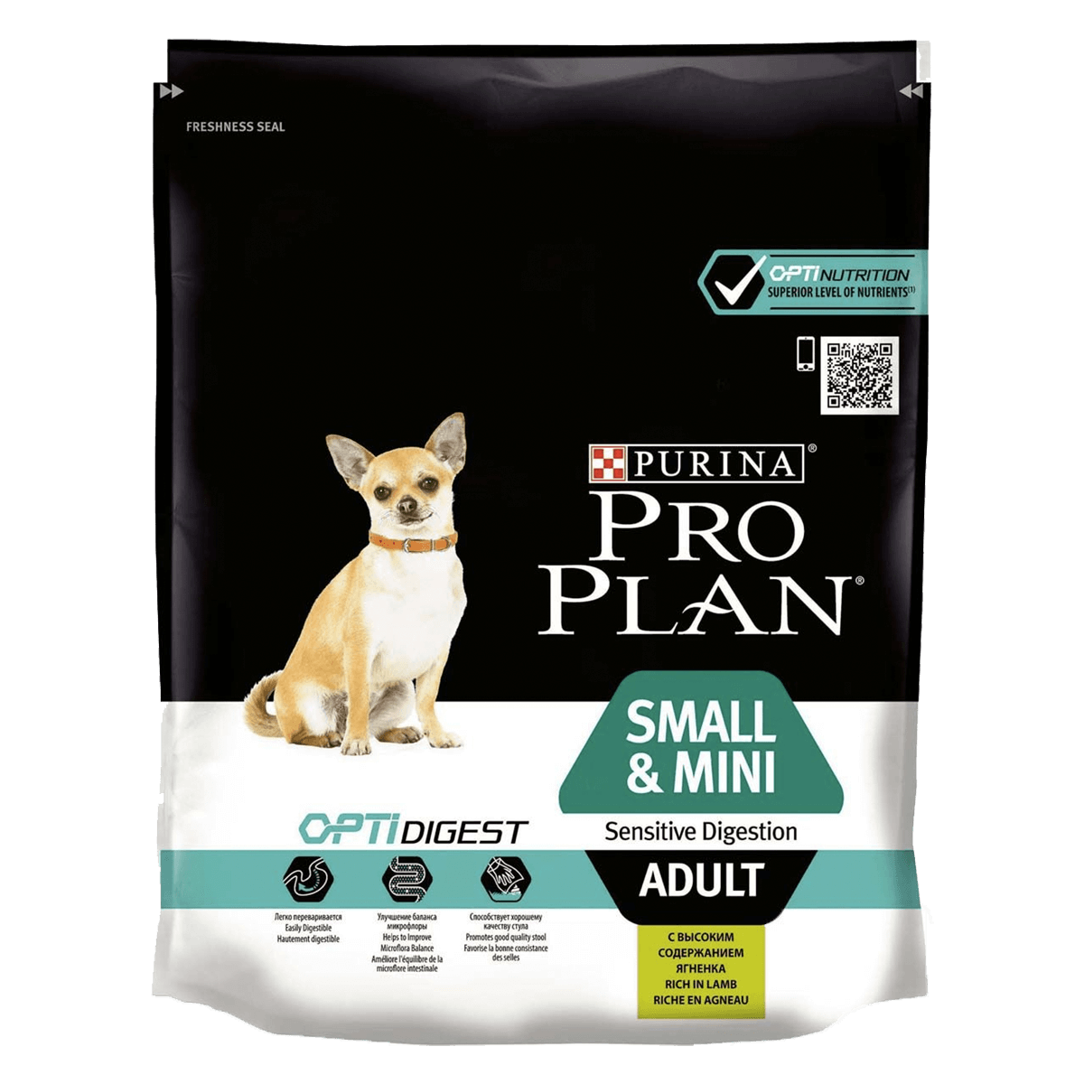 Purina Pro Plan Dog Adult Small and Mini Sensitive Digestion 700 г - корм Пурина для мелких пород собак