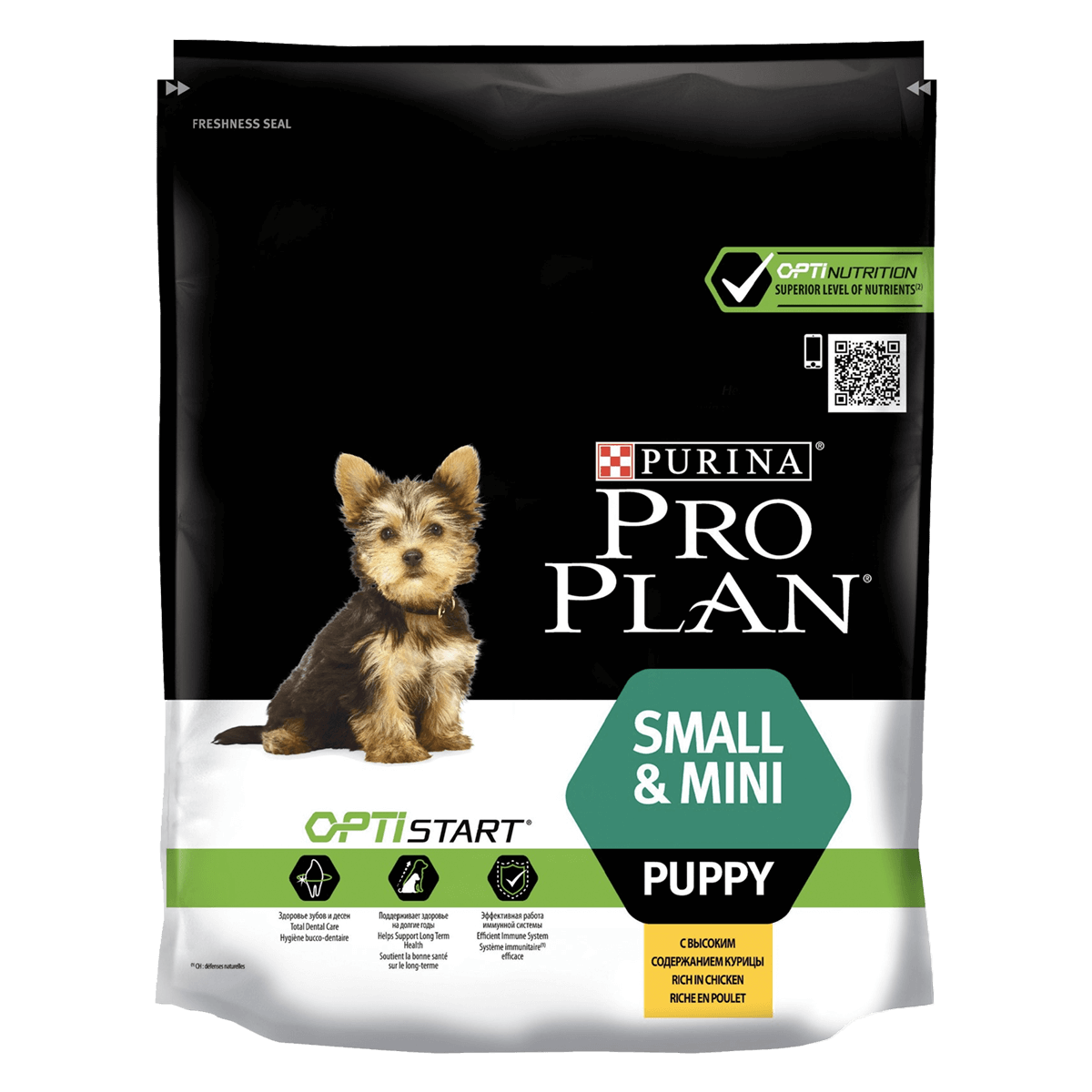Purina Pro Plan Puppy Small and Mini OptiStart 700 г - корм Пурина для щенков мелких пород собак