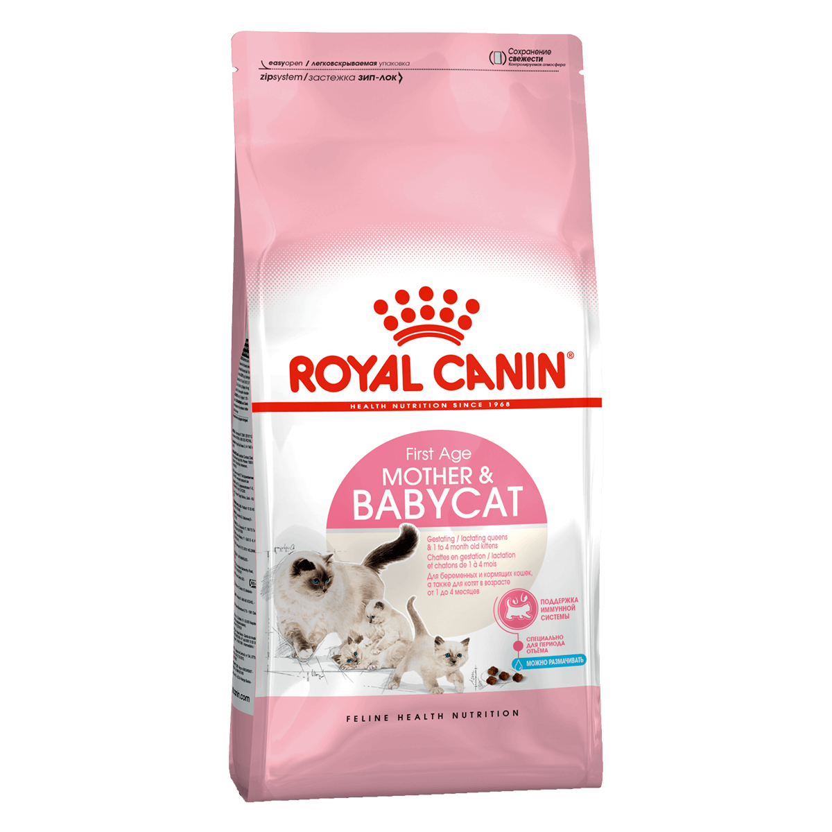 Royal Canin Babycat, 4 кг - корм Роял Канин для беременных и кормящих кошек