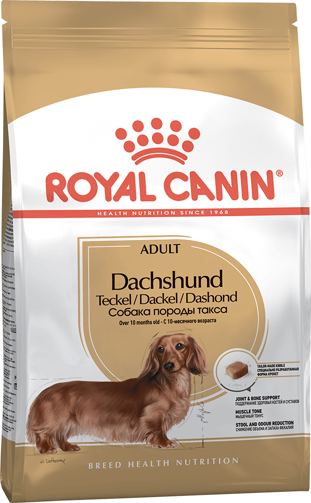 Корм для собак Royal Canin Dachshund Adult 1,5 кг