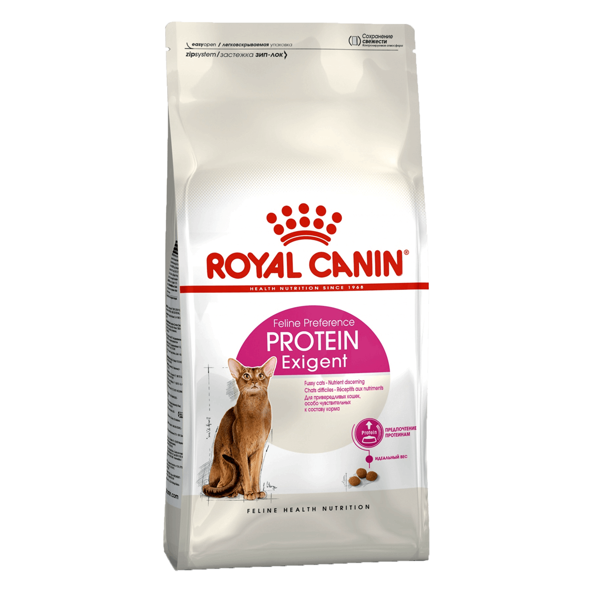 Royal Canin Exigent Protein Preference, 2 кг - корм Роял Канин для привередливых кошек