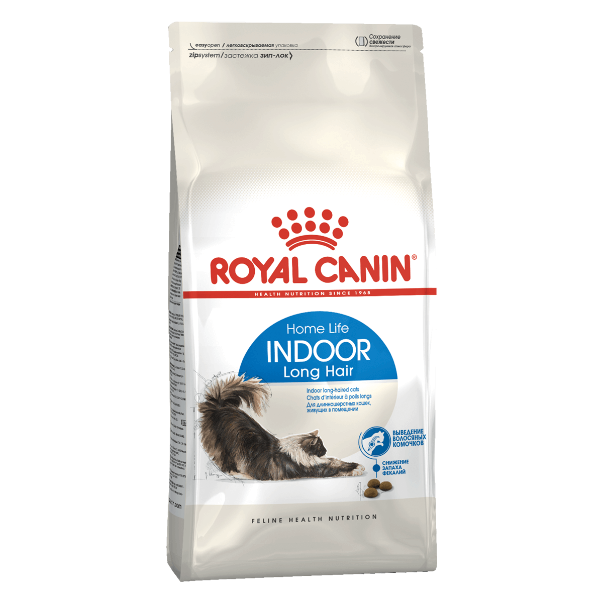Royal Canin Indoor Long Hair, 2 кг - корм Роял Канин для длинношерстных кошек