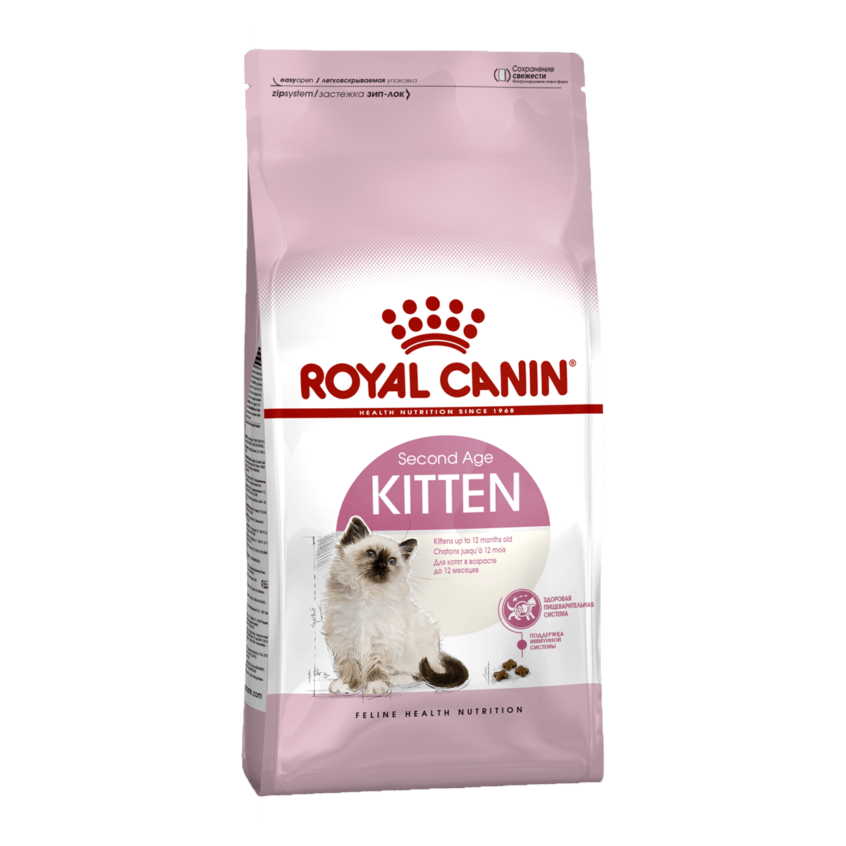 Royal Canin Kitten, 400 г - корм Роял Канин для котят