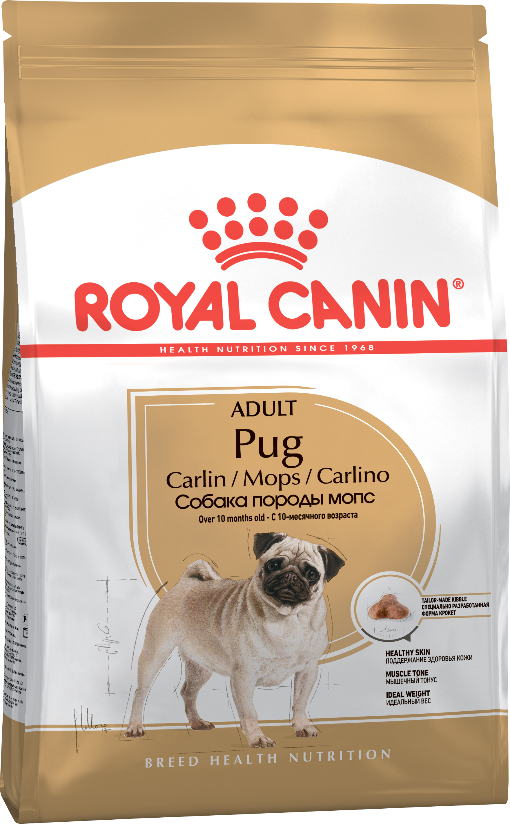 Корм для собак Royal Canin Pug 1,5 кг