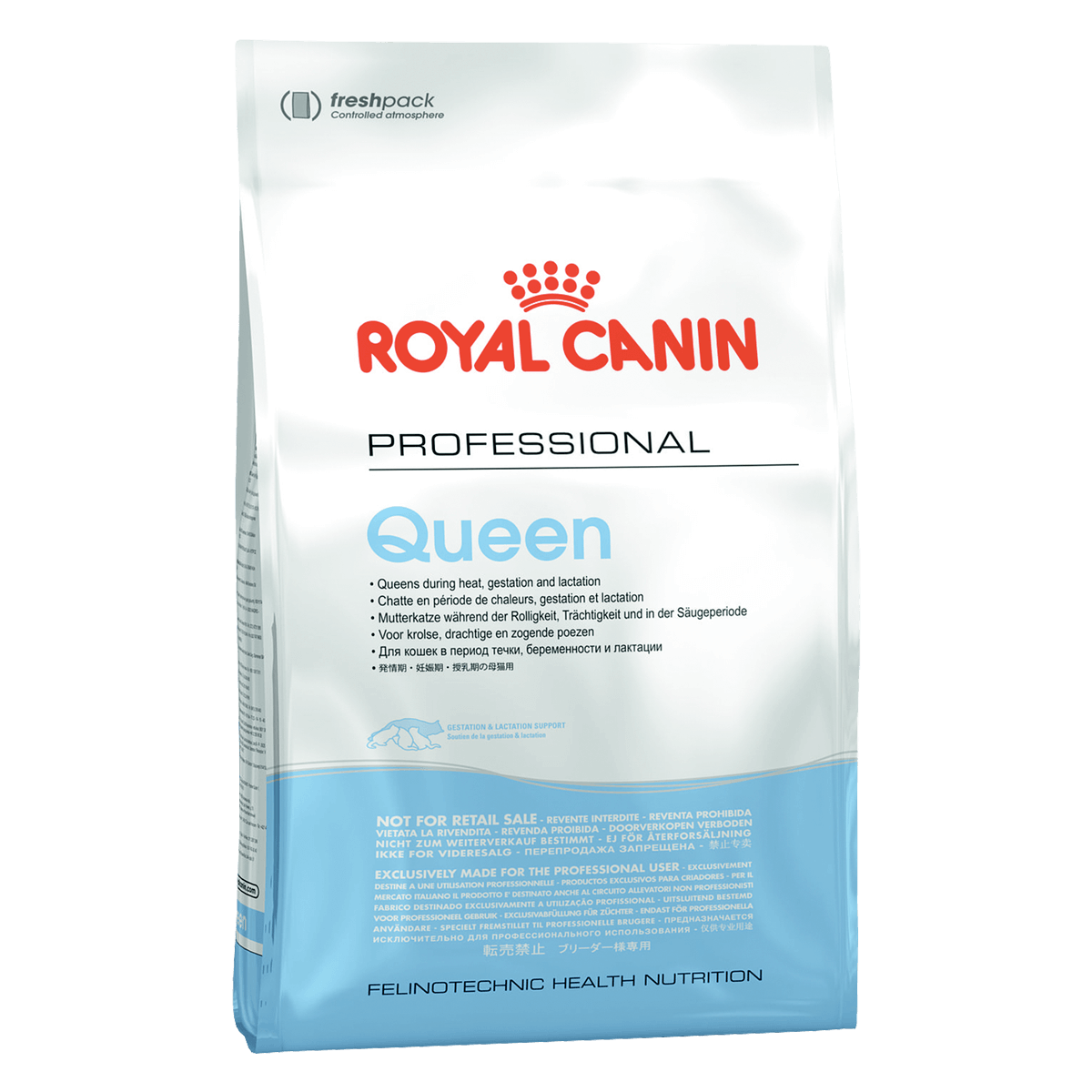Royal Canin Queen 34, 4 кг - корм Роял Канин для беременных и кормящих кошек
