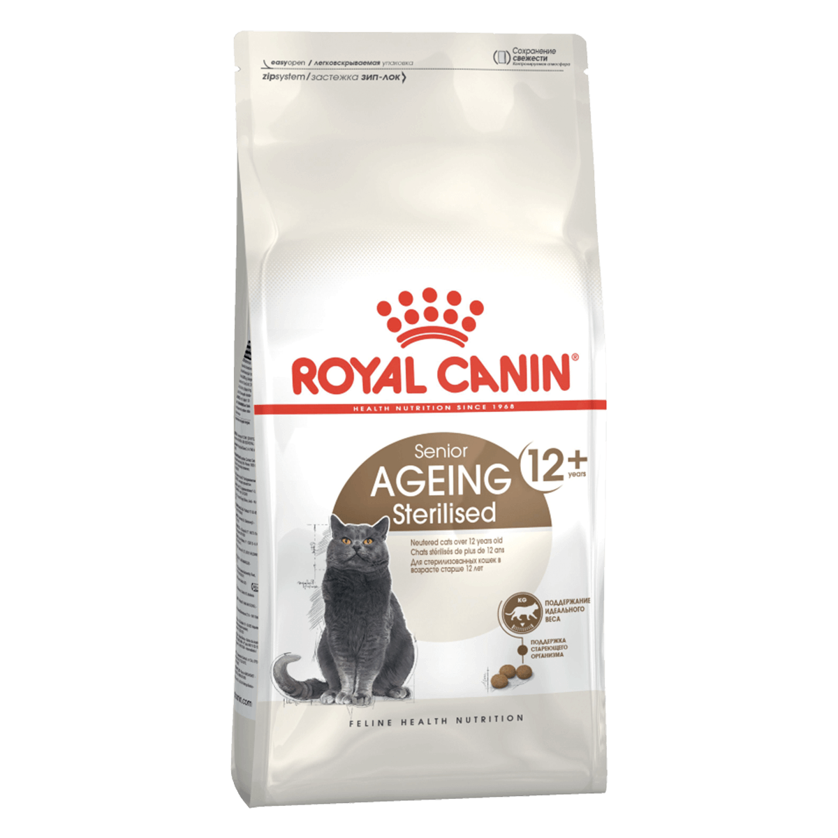 Royal Canin Sterilised 12+, 400 г - корм Роял Канин для пожилых стерилизованных кошек