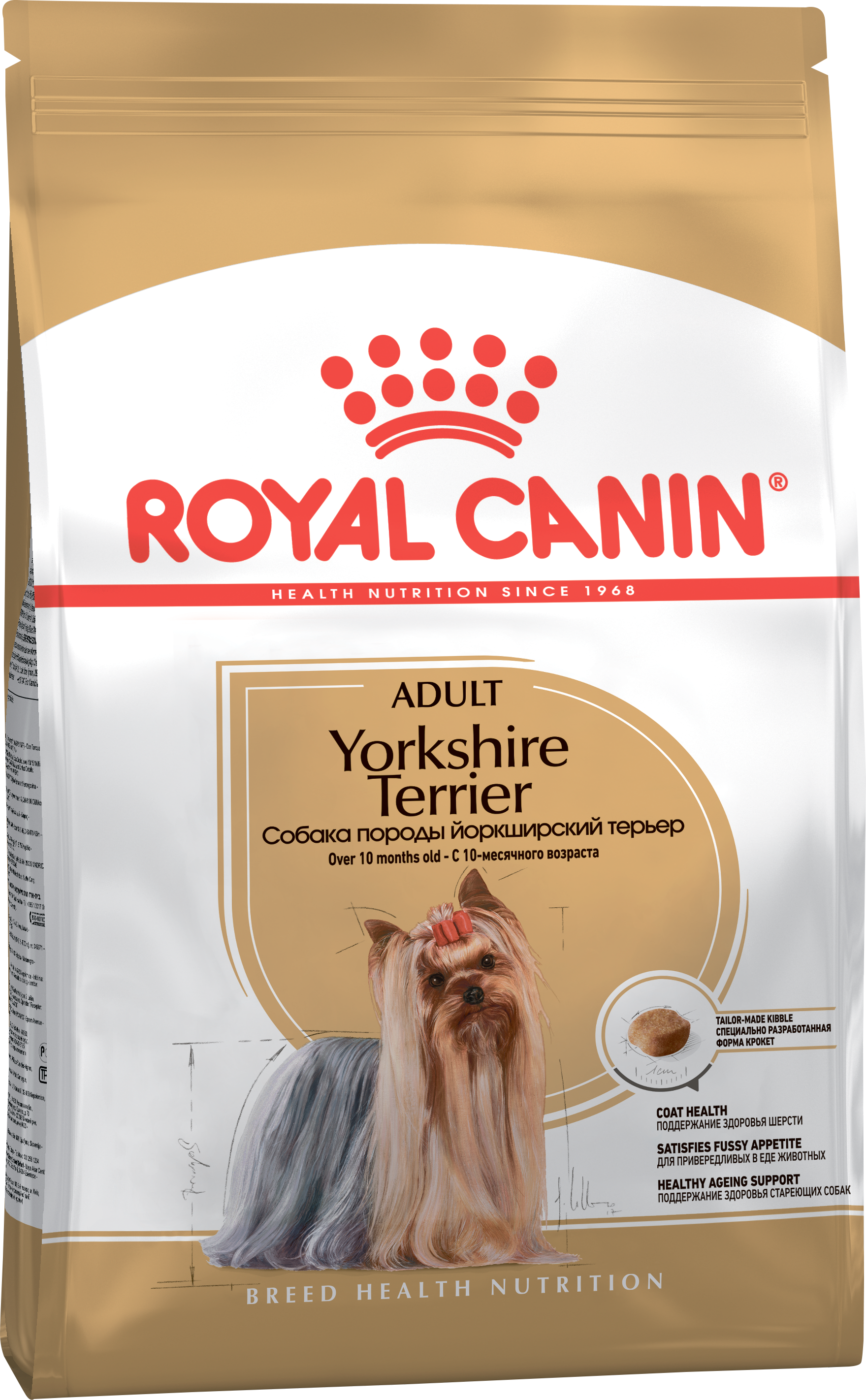 Корм для собак Royal Canin Yorkshire Terrier Adult 500 г