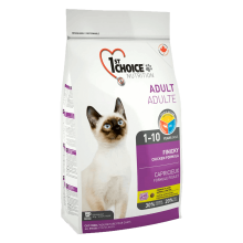 1st Choice Cat Adult Finicky, 2,72 кг - корм для активных и привередливых кошек